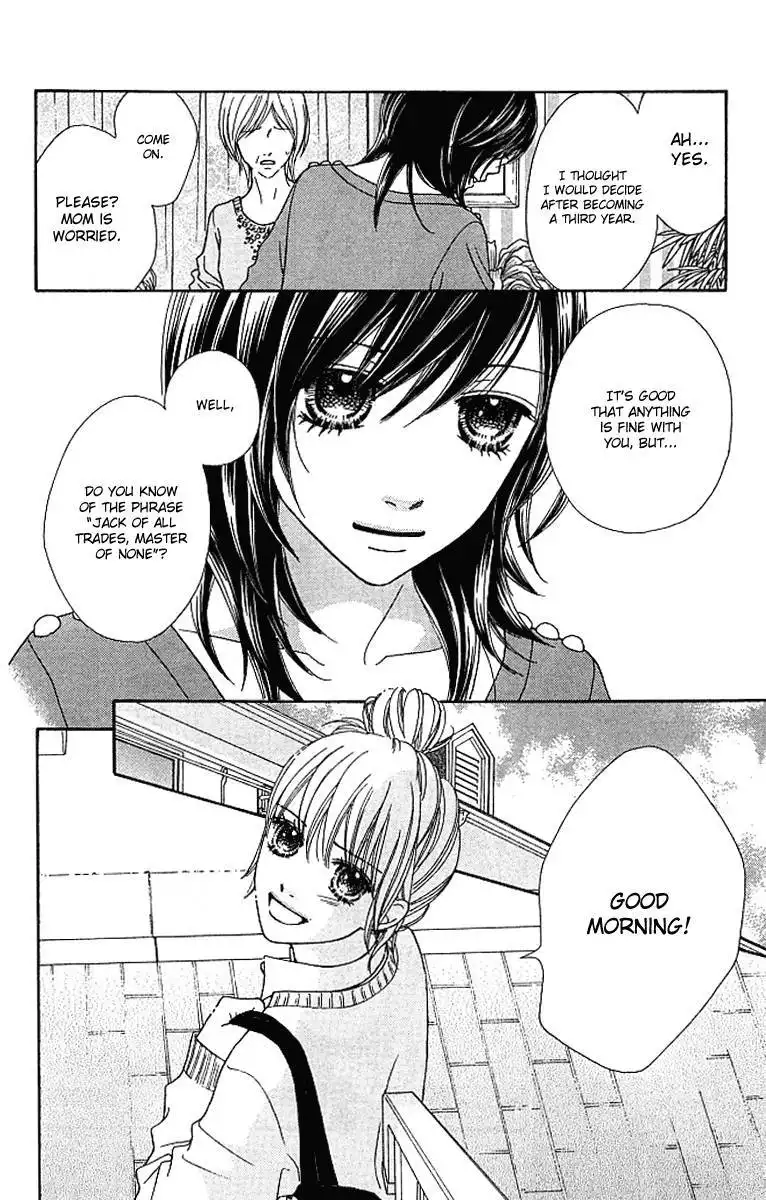 Parfait Tic Chapter 122 13
